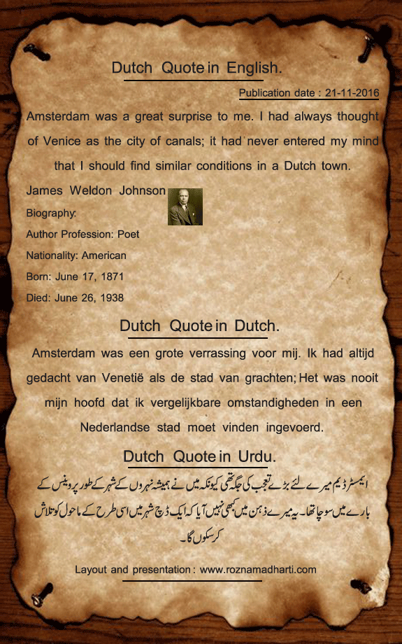 News in Detail