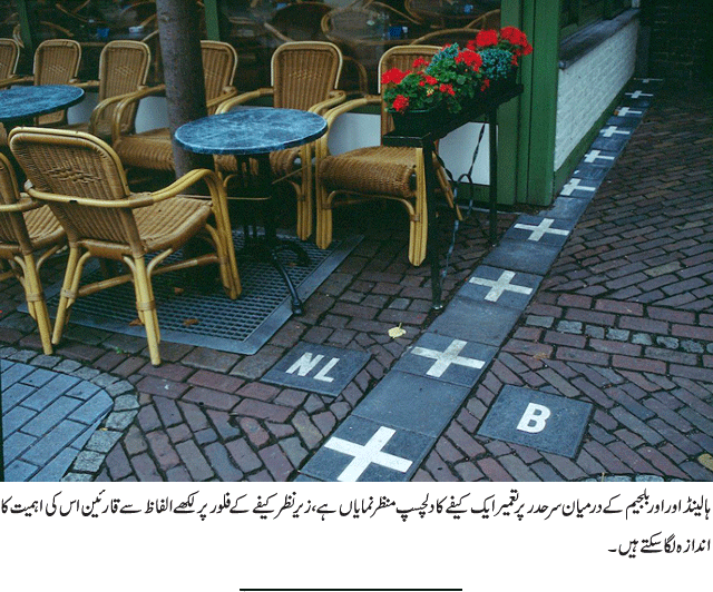 News in Detail