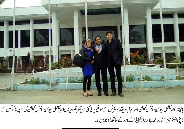 News in Detail