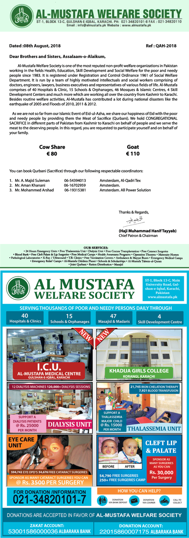 News in Detail