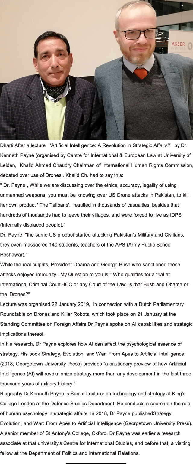 News in Detail