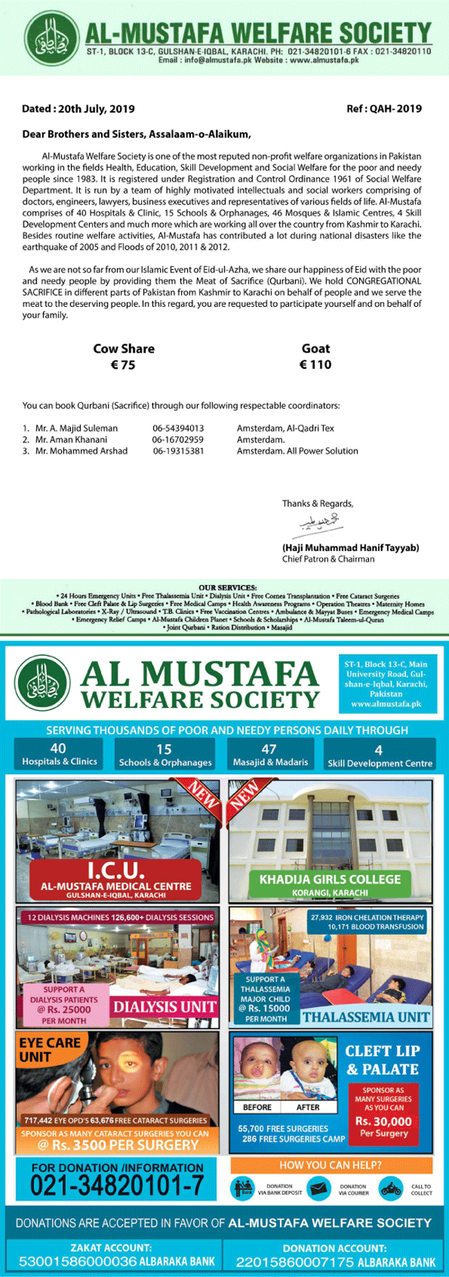 News in Detail