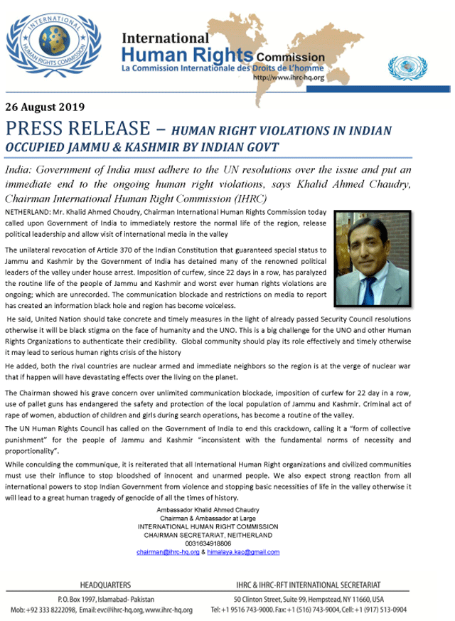 News in Detail