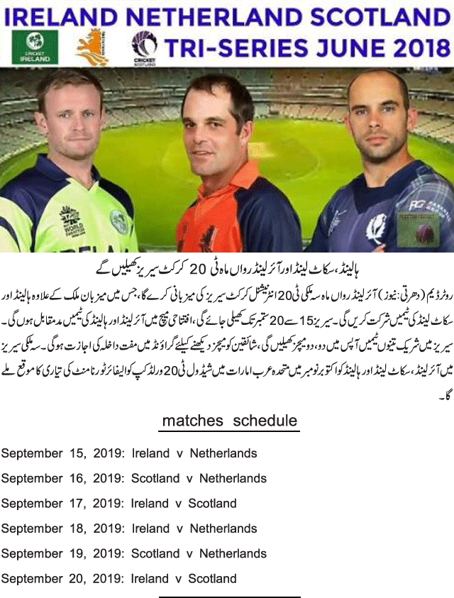 News in Detail