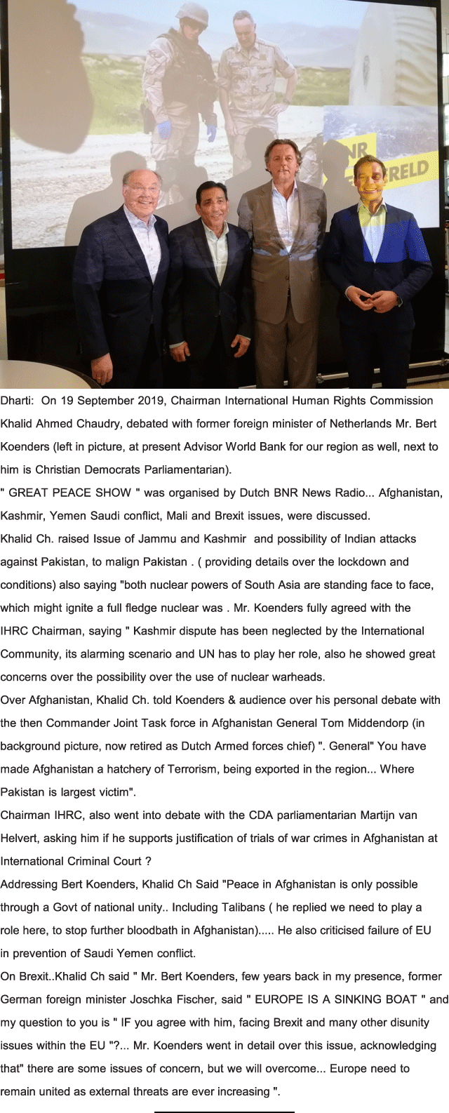 News in Detail