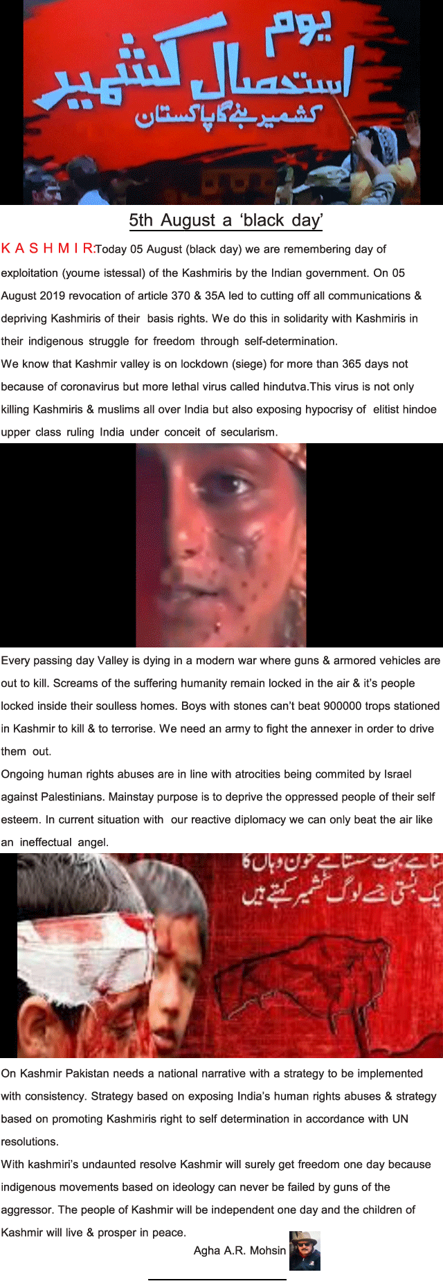 News in Detail