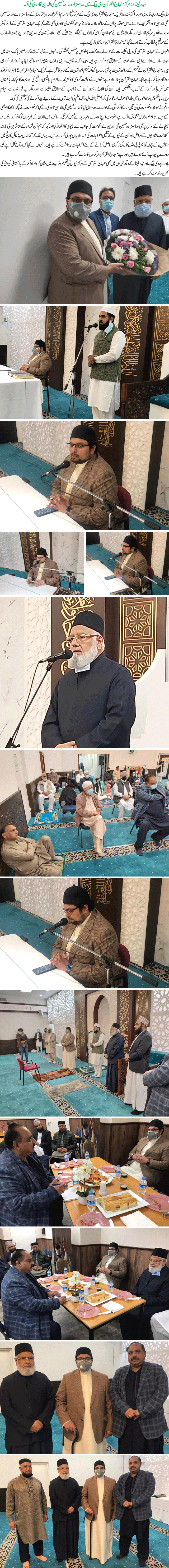 News in Detail