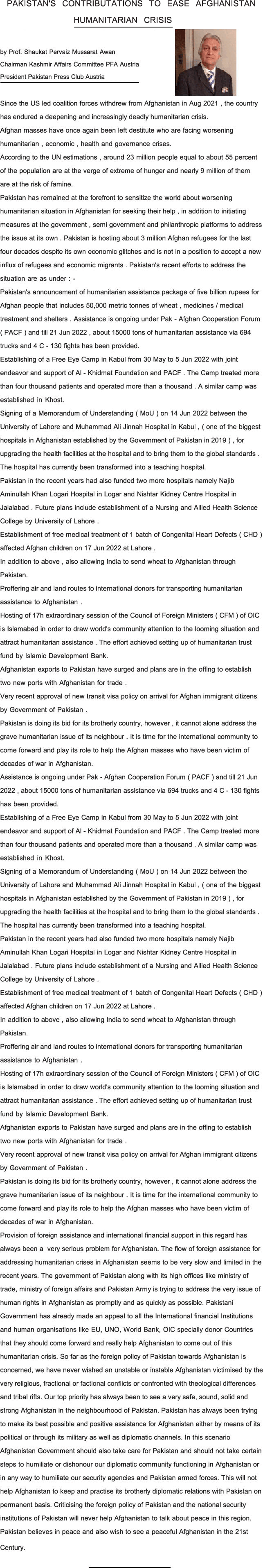 News in Detail