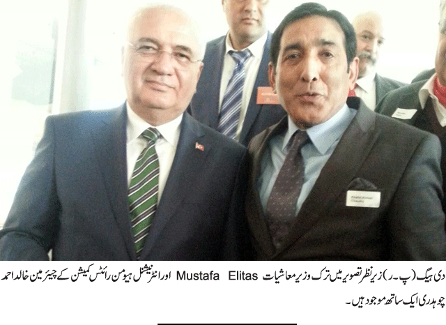 News in Detail