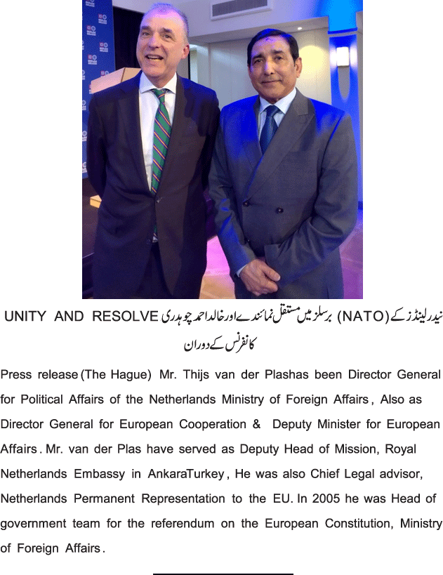News in Detail