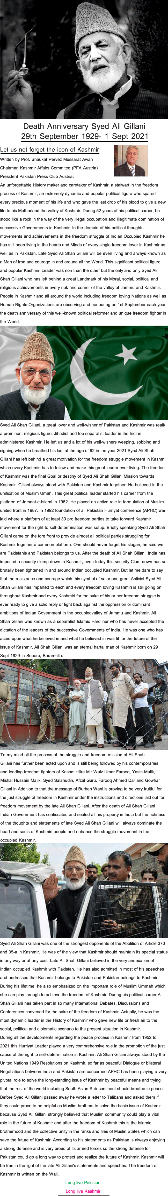 News in Detail