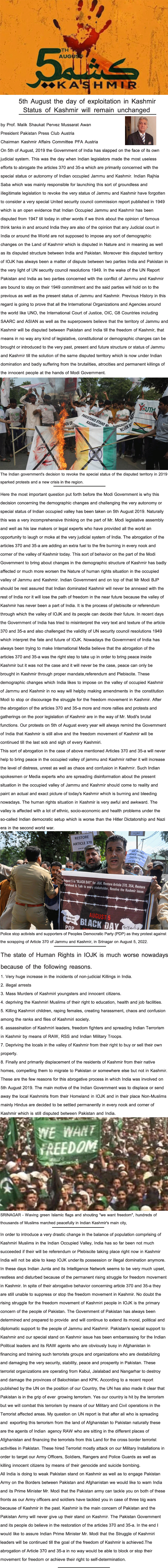 News in Detail