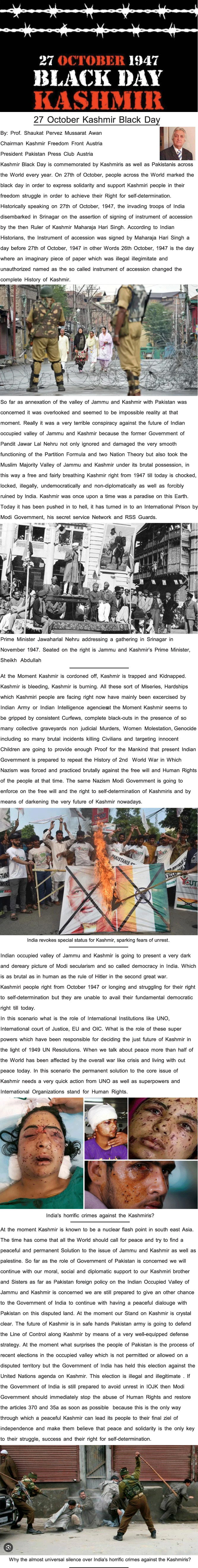 News in Detail