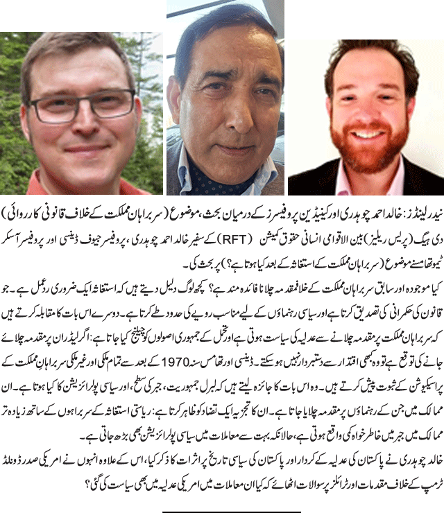 News in Detail