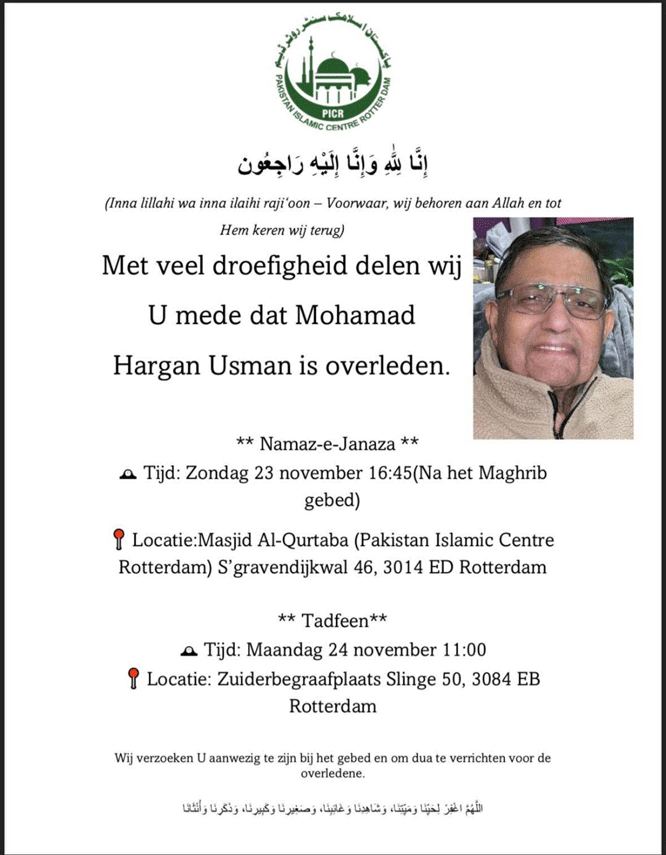 News in Detail