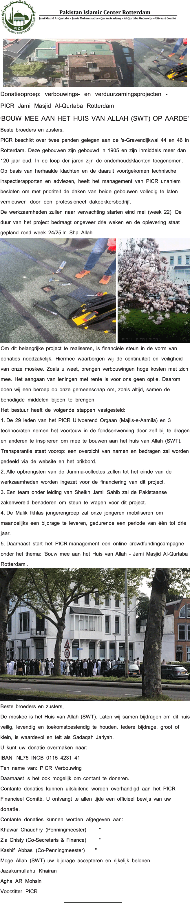 News in Detail