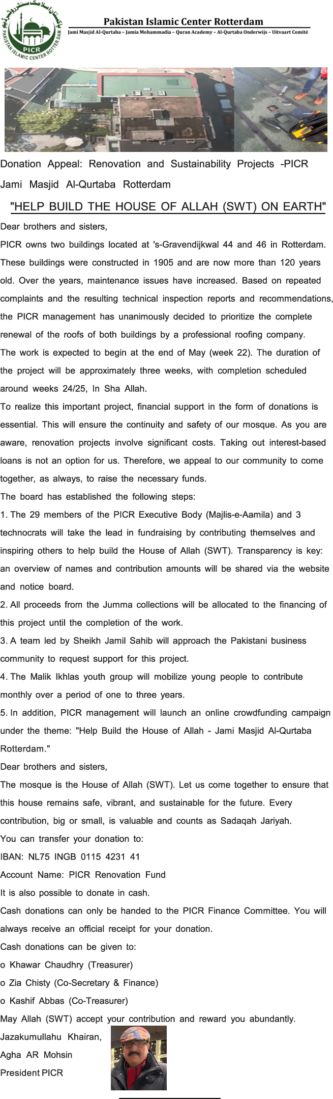 News in Detail