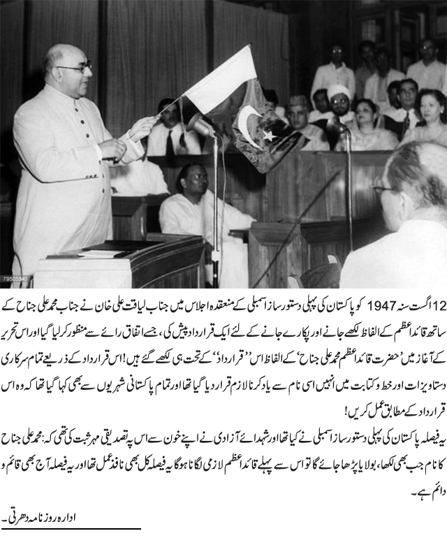 News in Detail