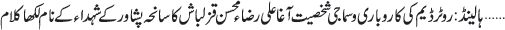 January 05 2015
