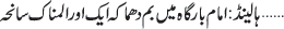 February 02 2015