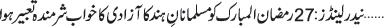 May 20 2020