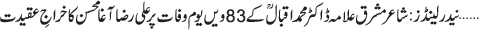 April 22 2021
