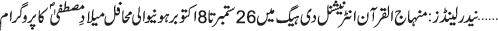 September 29 2022