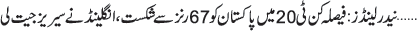 October 03 2022