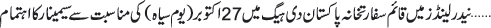 November 01 2022