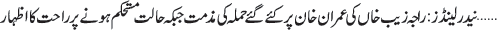 November 05 2022