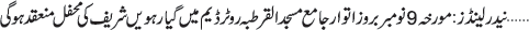 November 09 2025