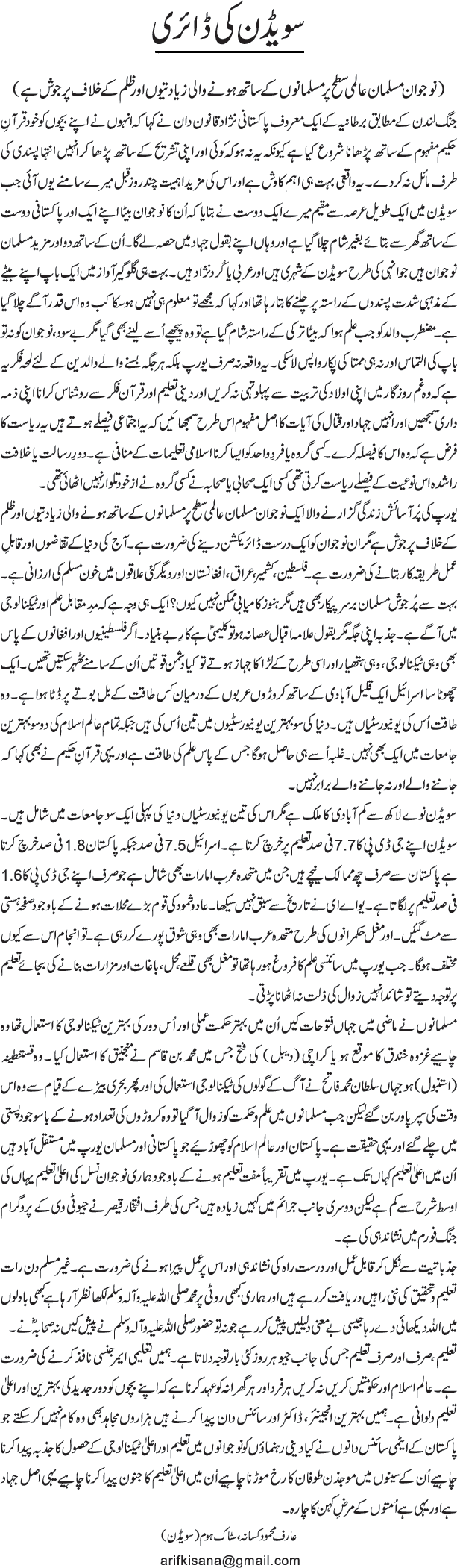 detail/0953.gif