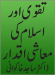 headers/0275.jpg