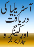headers/0407.jpg