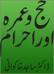 headers/0417.jpg