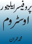 headers/0423.jpg