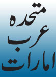 headers/0450.jpg