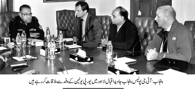 News in Detail