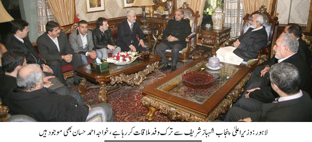 News in Detail
