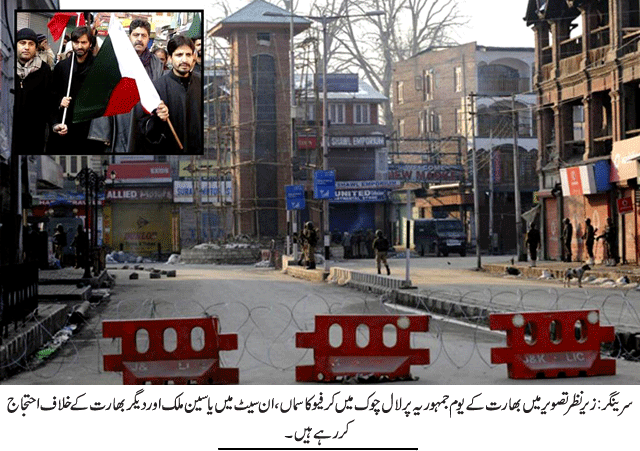 News in Detail