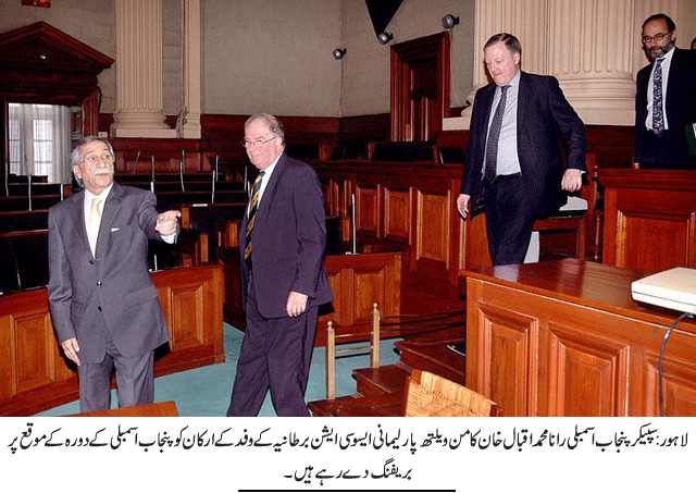 News in Detail
