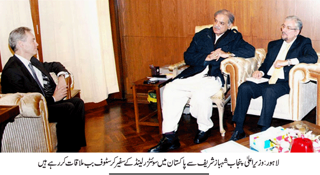 News in Detail