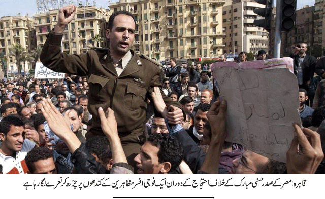 News in Detail