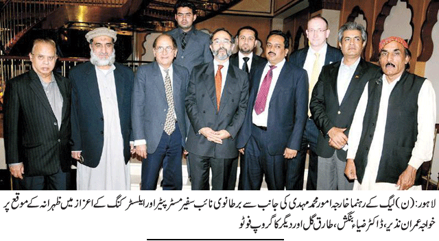 News in Detail