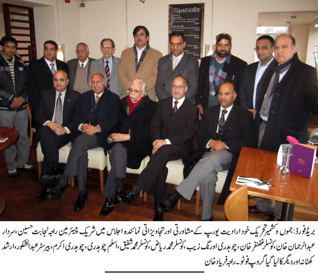 News in Detail