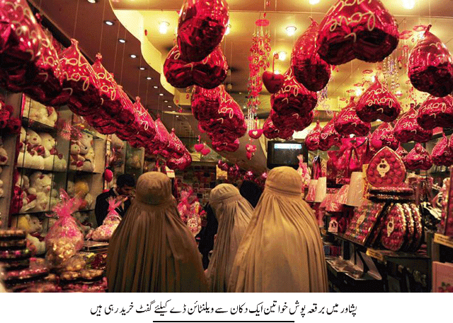 News in Detail