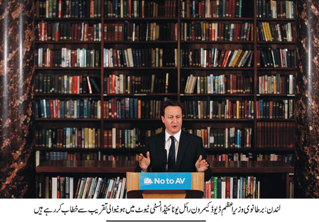 News in Detail