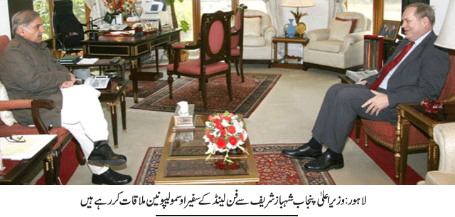 News in Detail