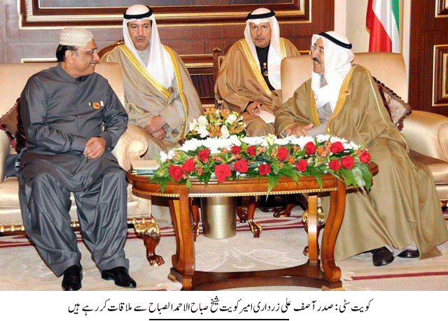 News in Detail