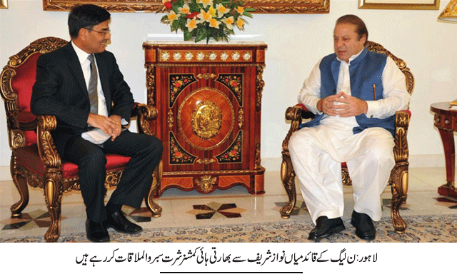 News in Detail